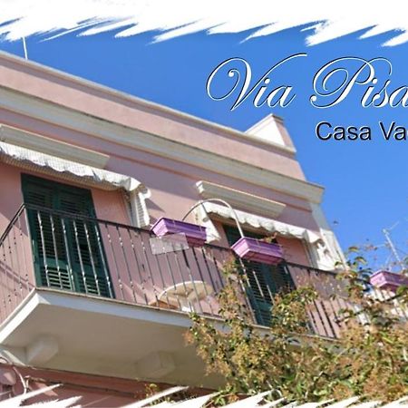 Via Pisa 20 Apartment Бари Екстериор снимка