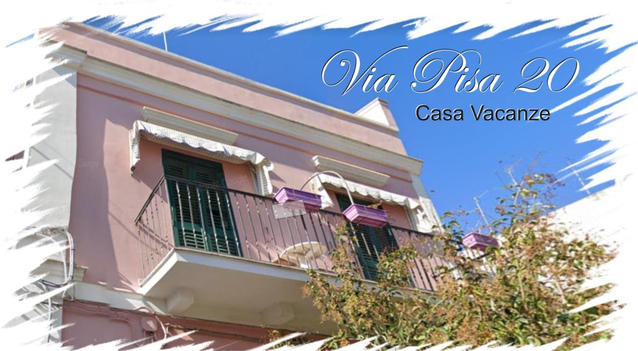 Via Pisa 20 Apartment Бари Екстериор снимка